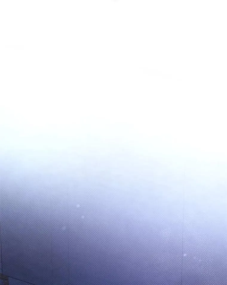 52.面见皇帝 第3页