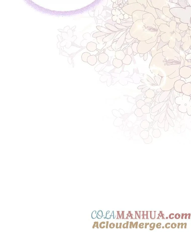 53.开始第一次约会 第13页