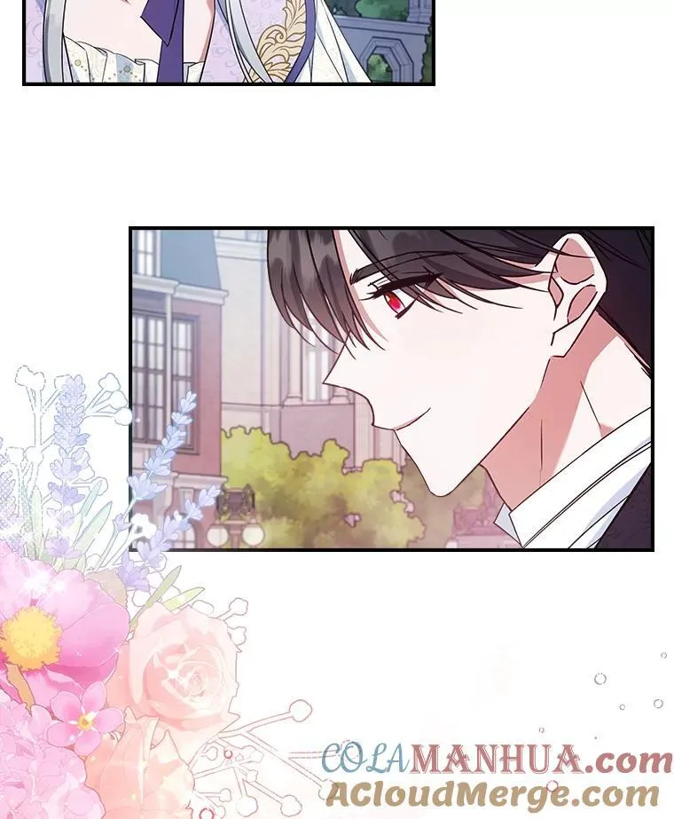 54.该聊什么？ 第13页