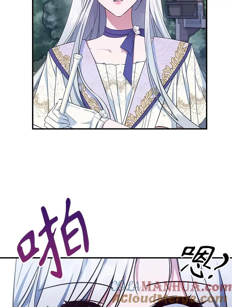 54.该聊什么？ 第89页