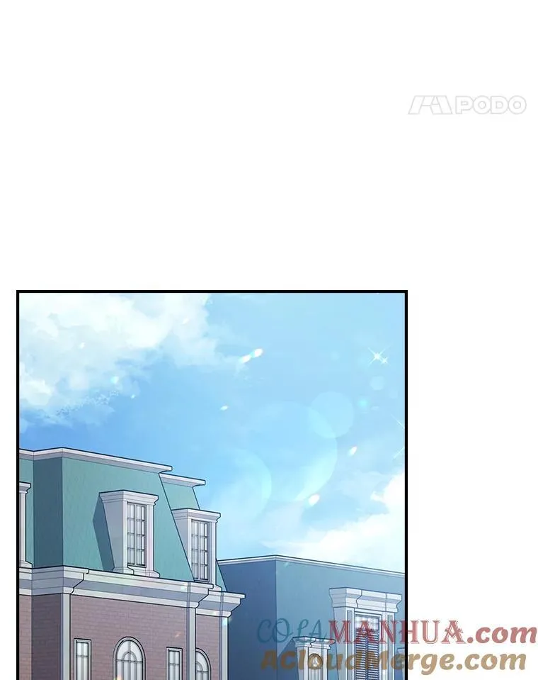 55.迟到了 第70页