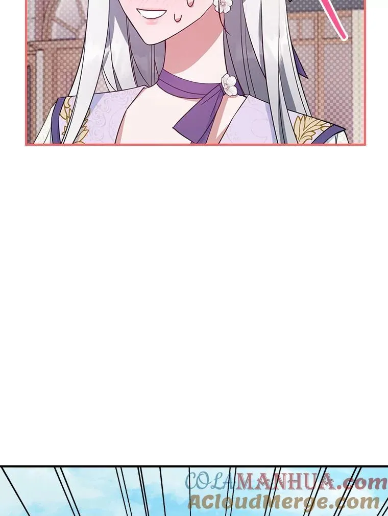 55.迟到了 第85页