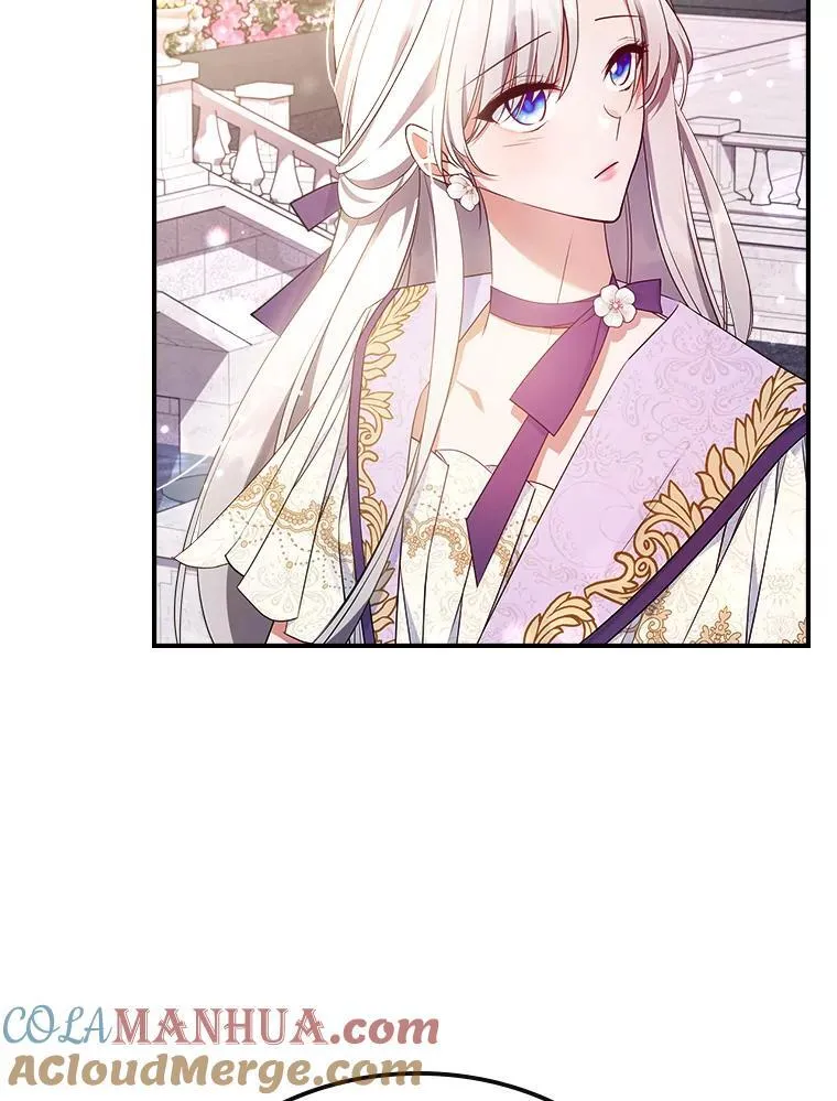 56.哥哥被软禁 第5页
