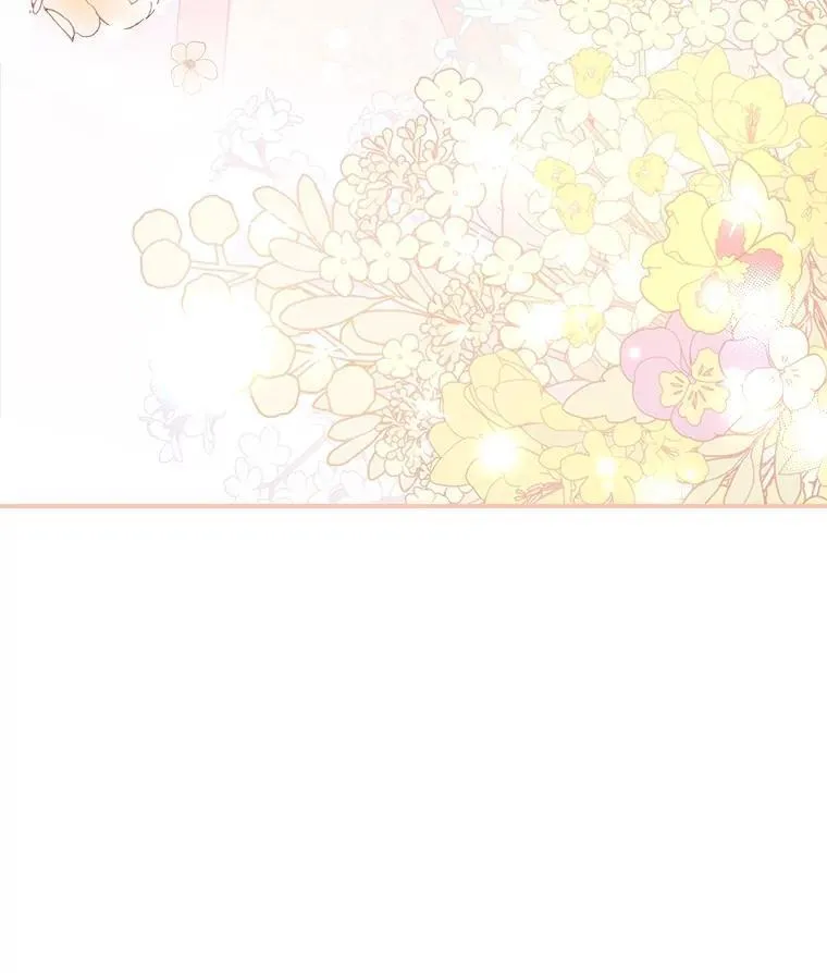 57.皇后的目的 第87页