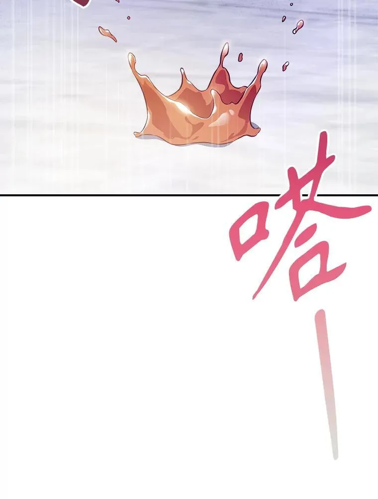 58.达成交易 第42页