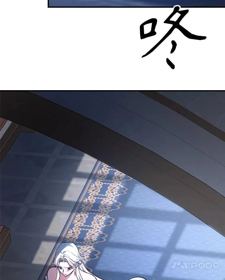 58.达成交易 第87页
