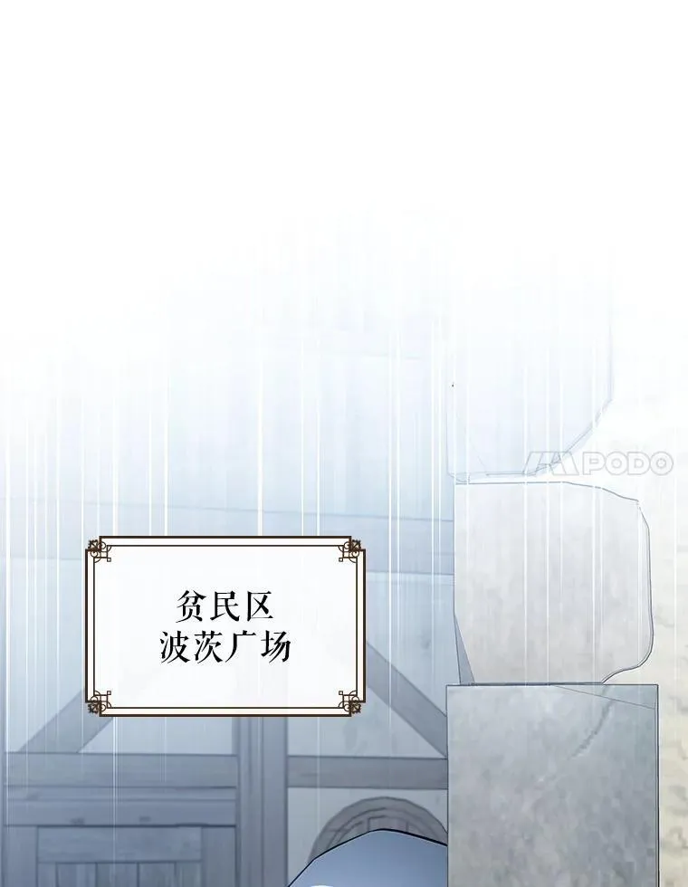 60.参加集会 第78页
