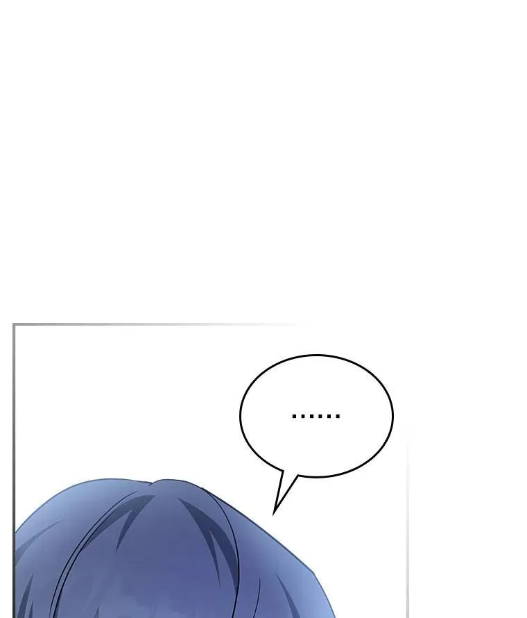 64.潜入皇宫 第64页