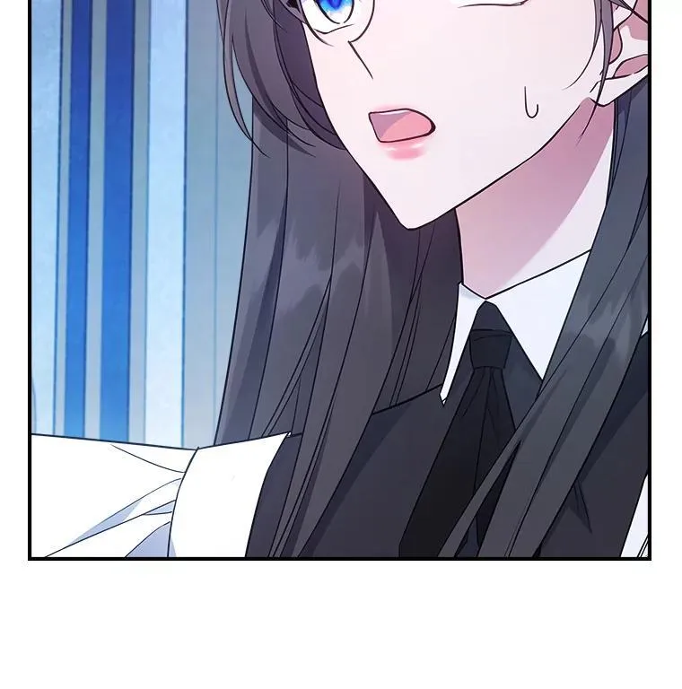 65.中毒？ 第24页