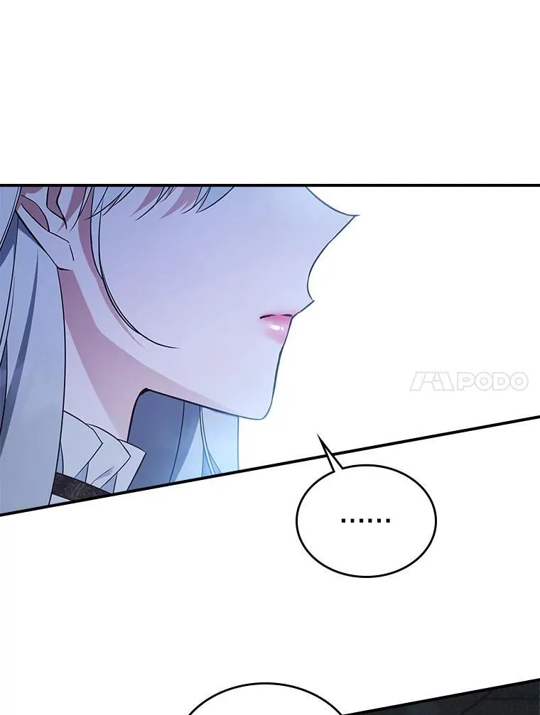 65.中毒？ 第47页