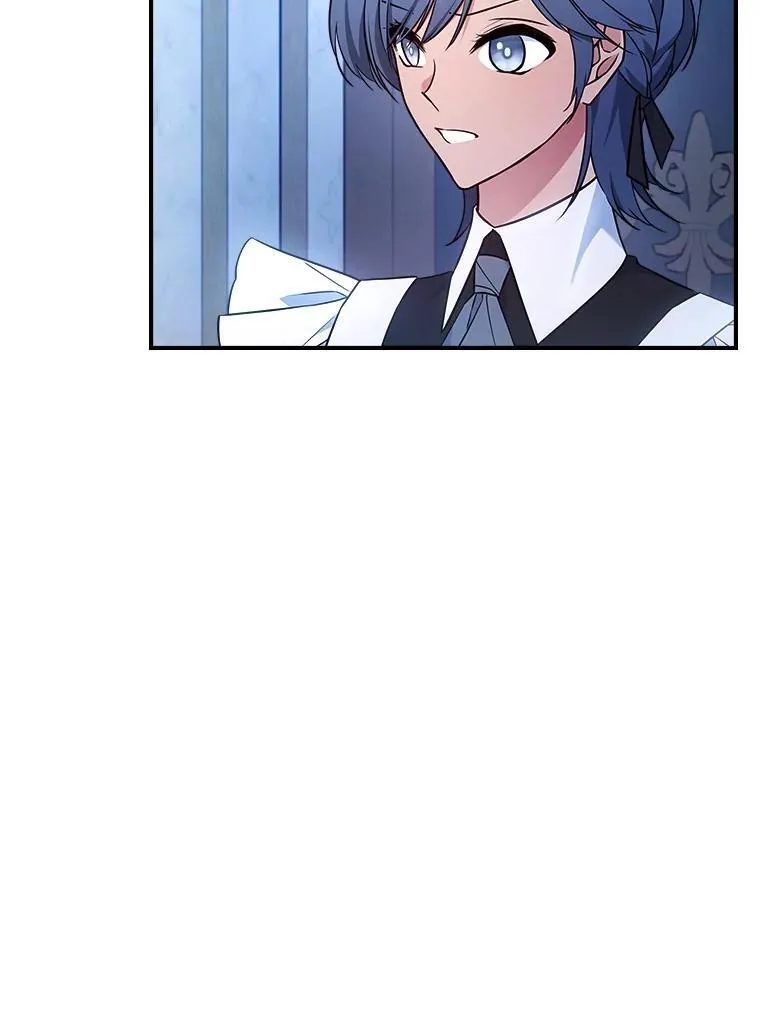 65.中毒？ 第59页