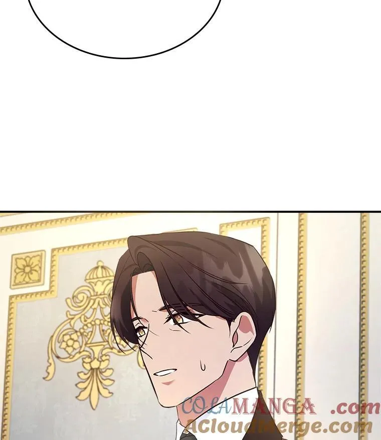 65.中毒？ 第89页