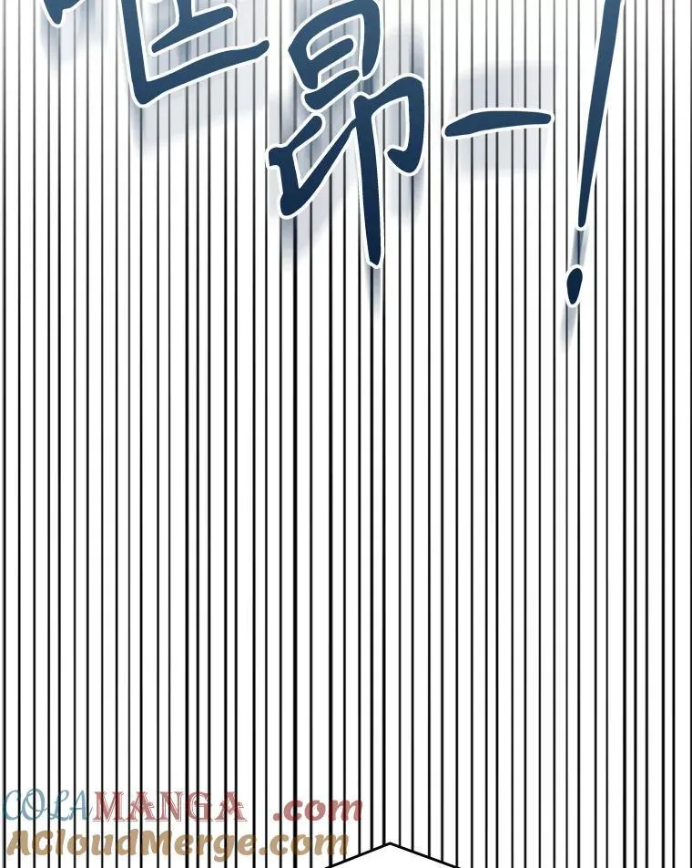 66.漂亮的反击 第97页