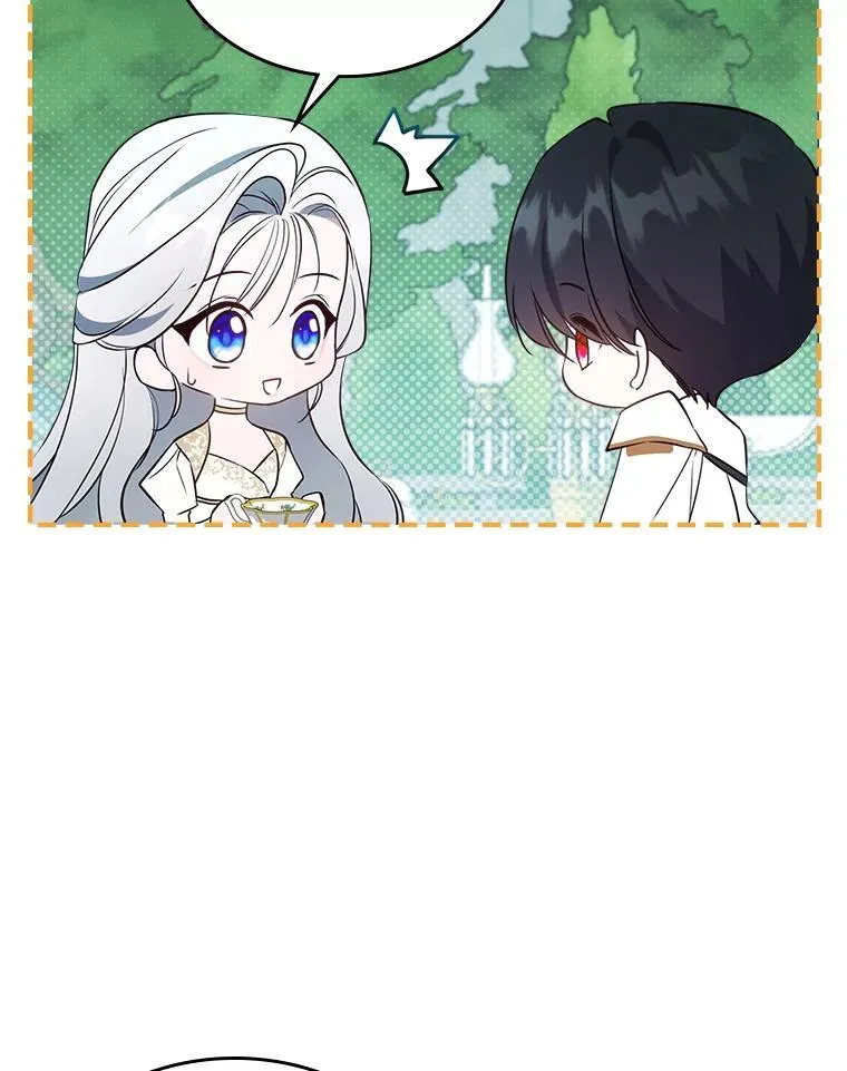 67.重生之谜 第91页