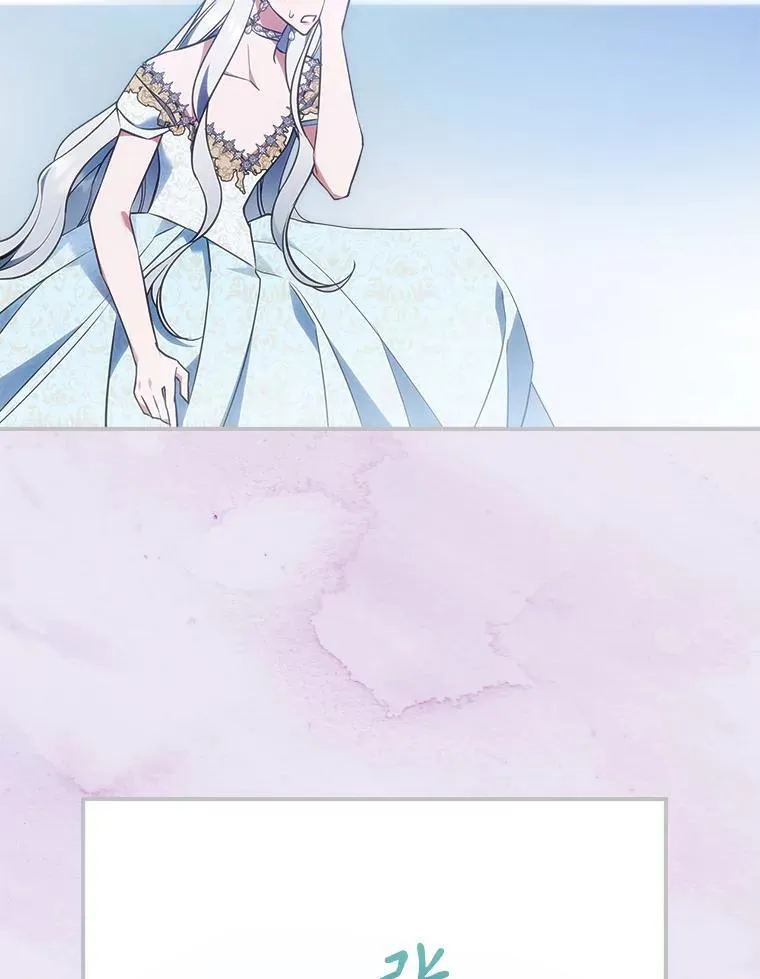 68.订婚仪式 第111页