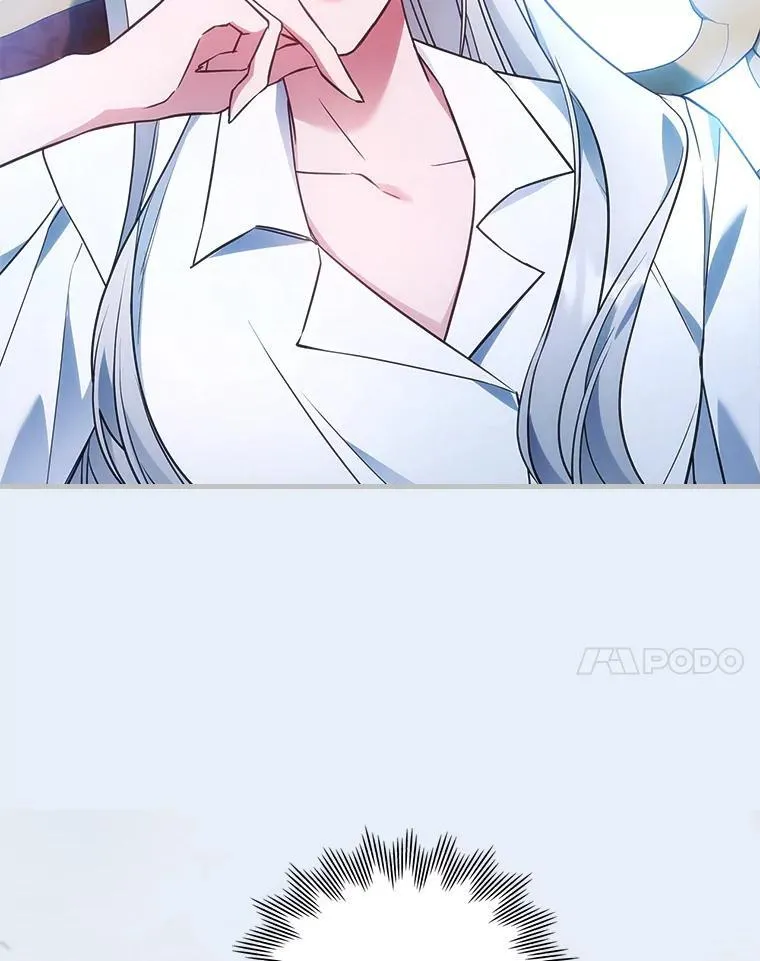 68.订婚仪式 第116页