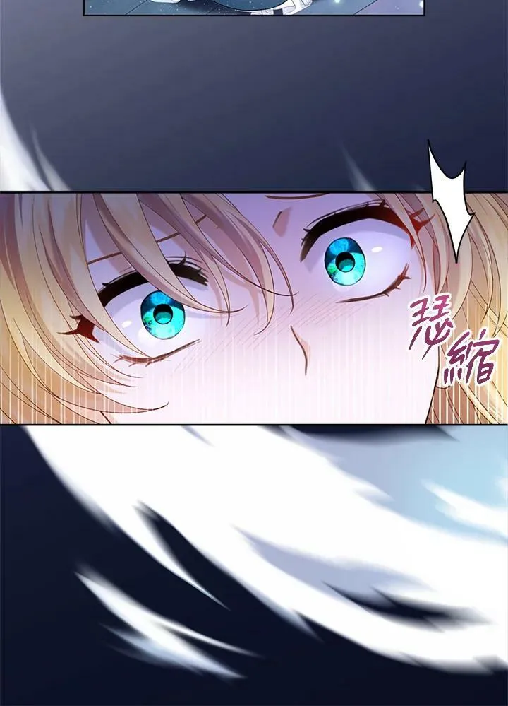 第1话 第14页
