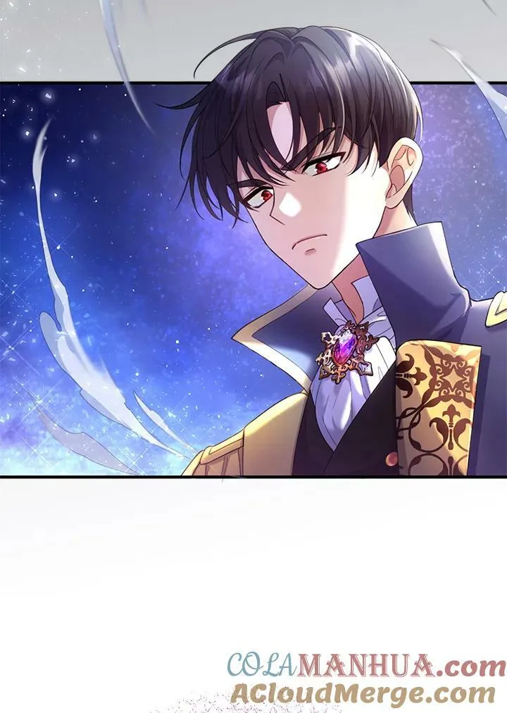 第1话 第17页