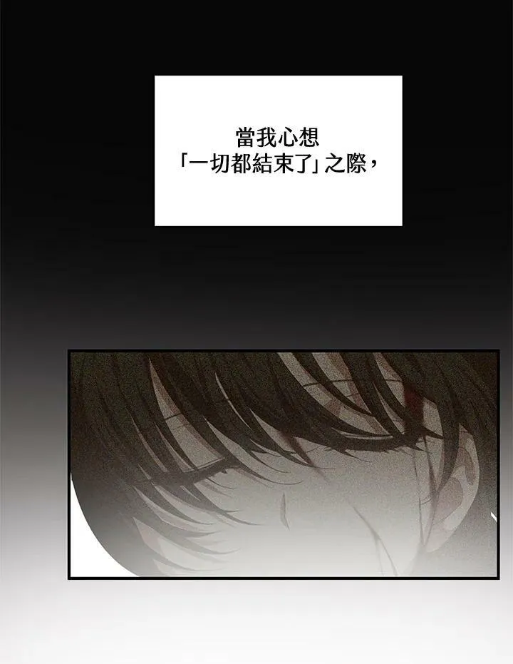 第1话 第46页