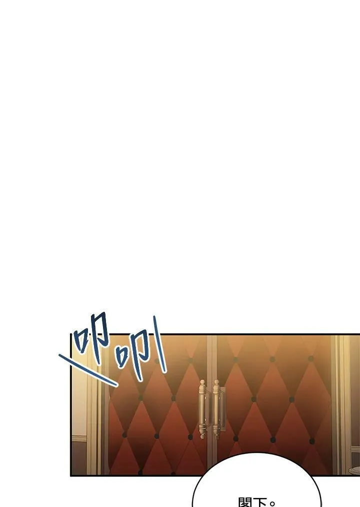 第1话 第95页