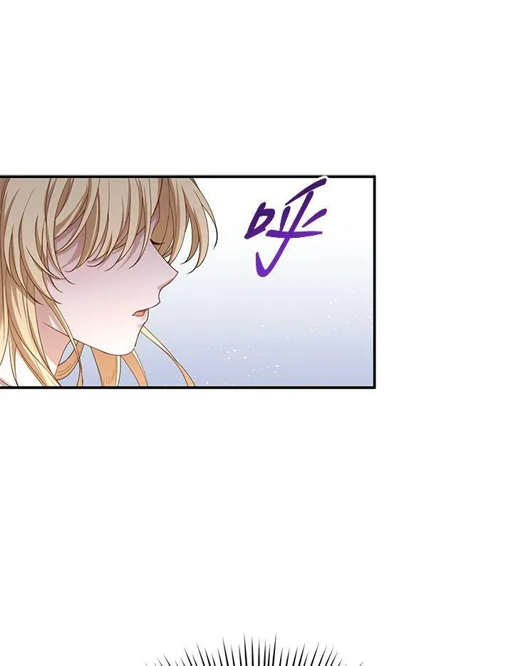 第1话 第119页