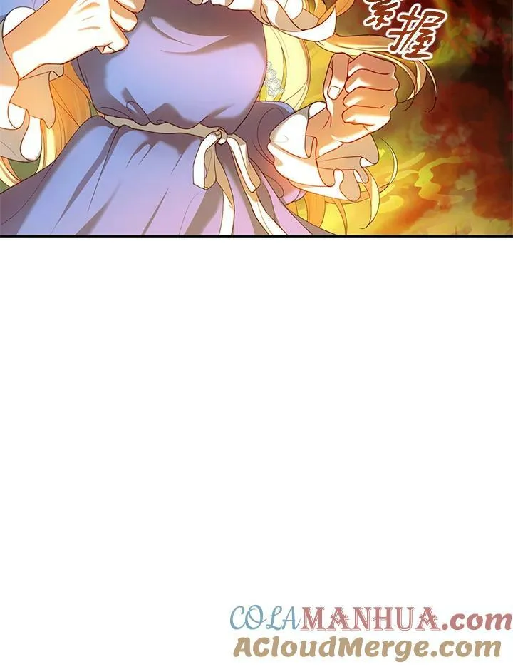 第1话 第121页