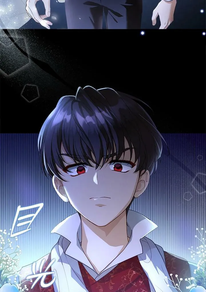 第1话 第148页