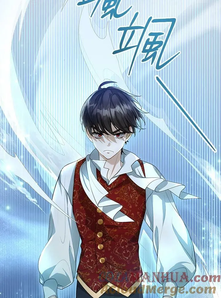 第2话 第25页
