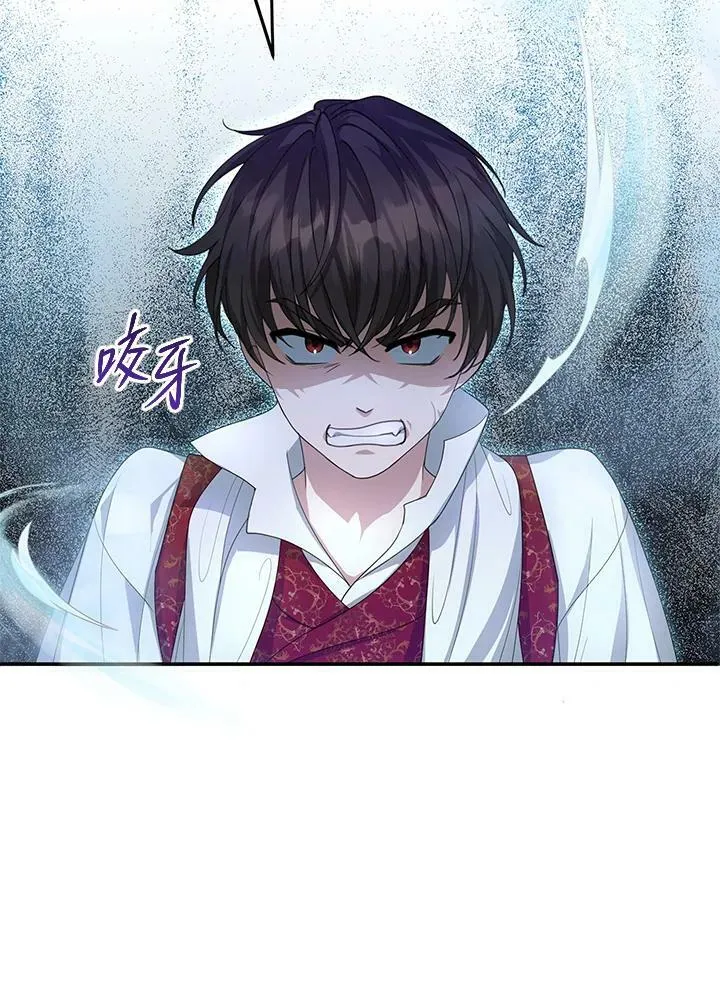 第2话 第39页