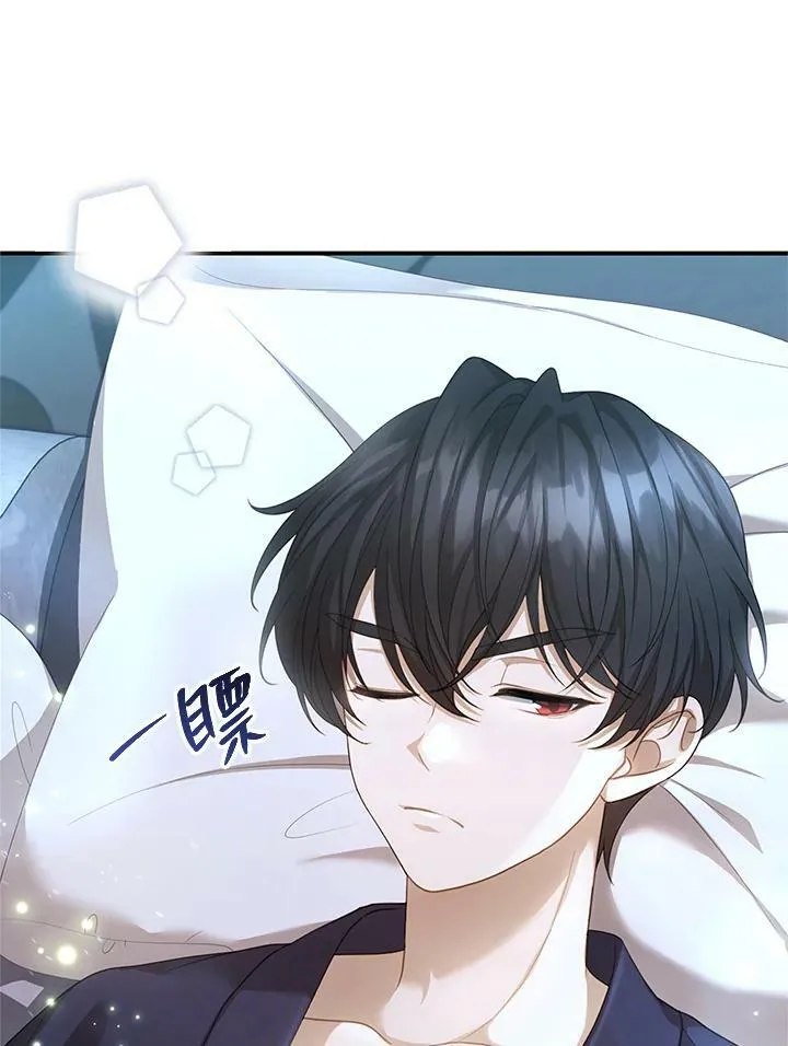 第2话 第155页