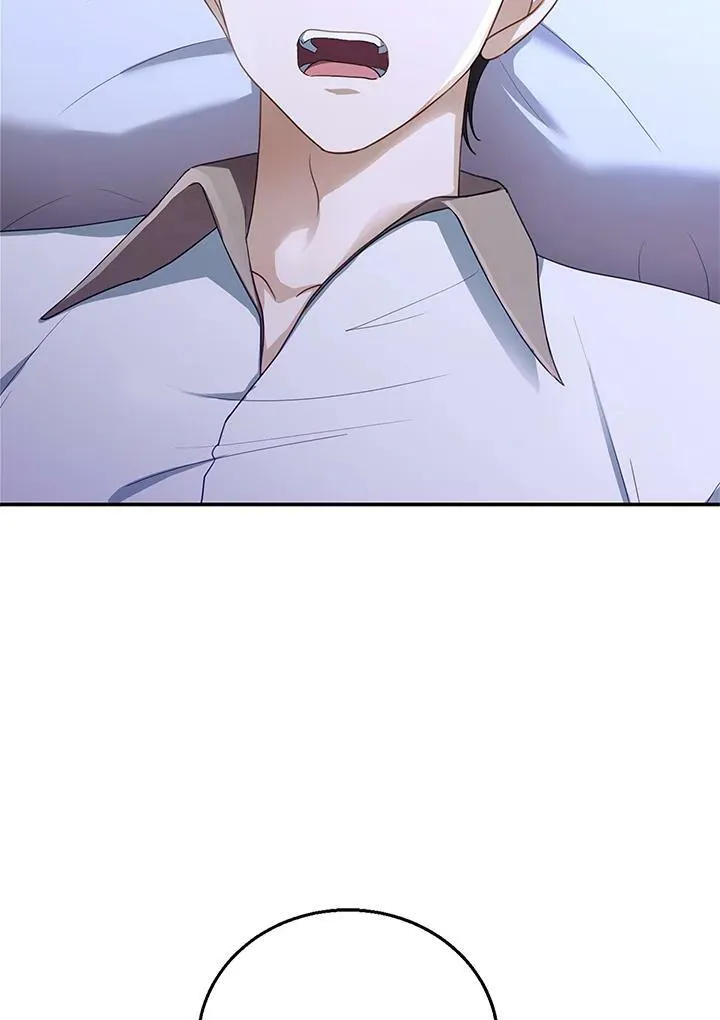 第3话 第20页