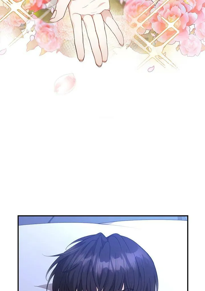 第3话 第24页