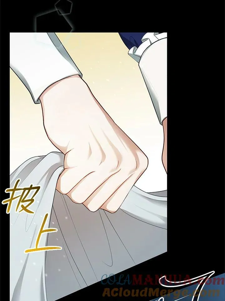 第3话 第29页