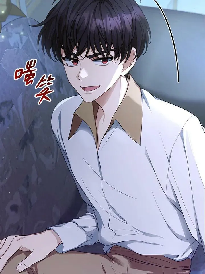 第3话 第38页