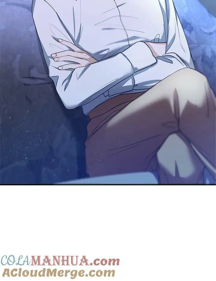 第3话 第57页
