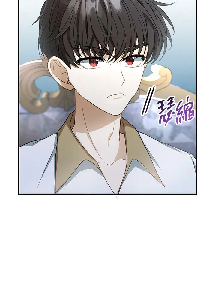 第3话 第63页