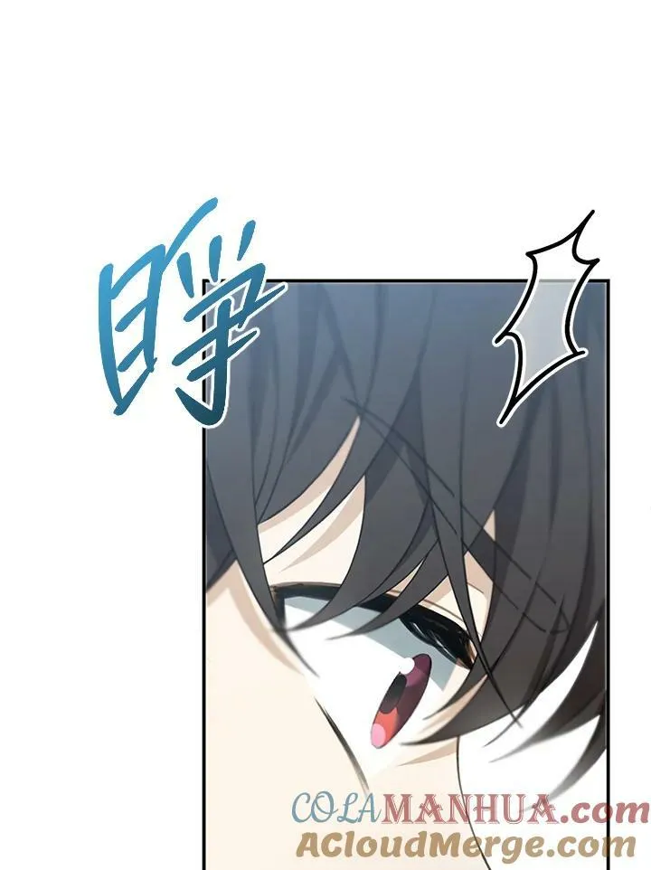 第3话 第113页