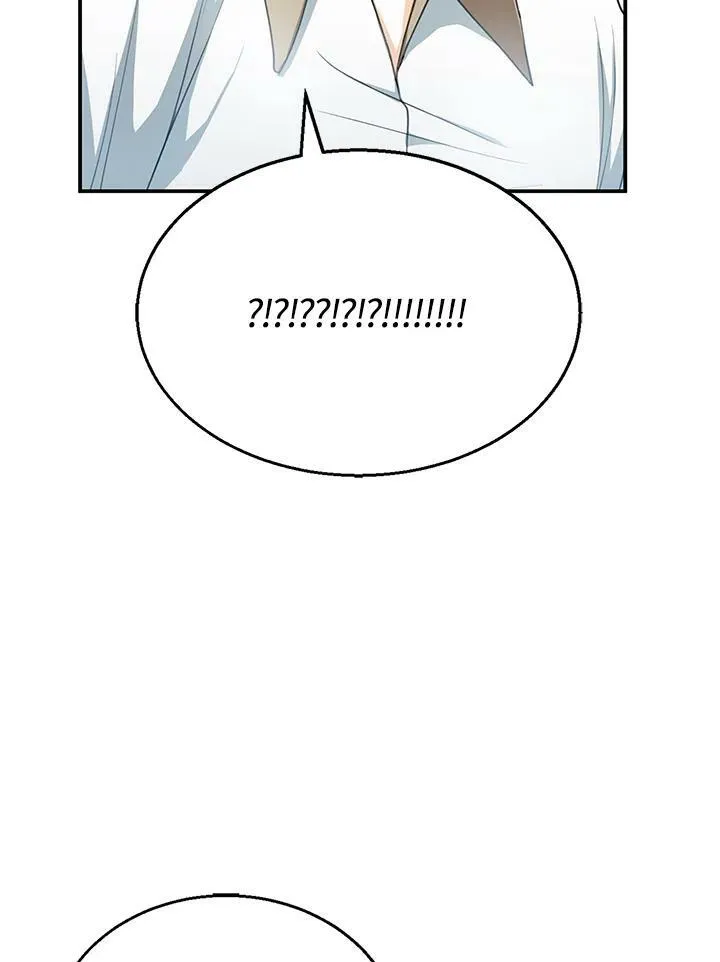 第3话 第118页
