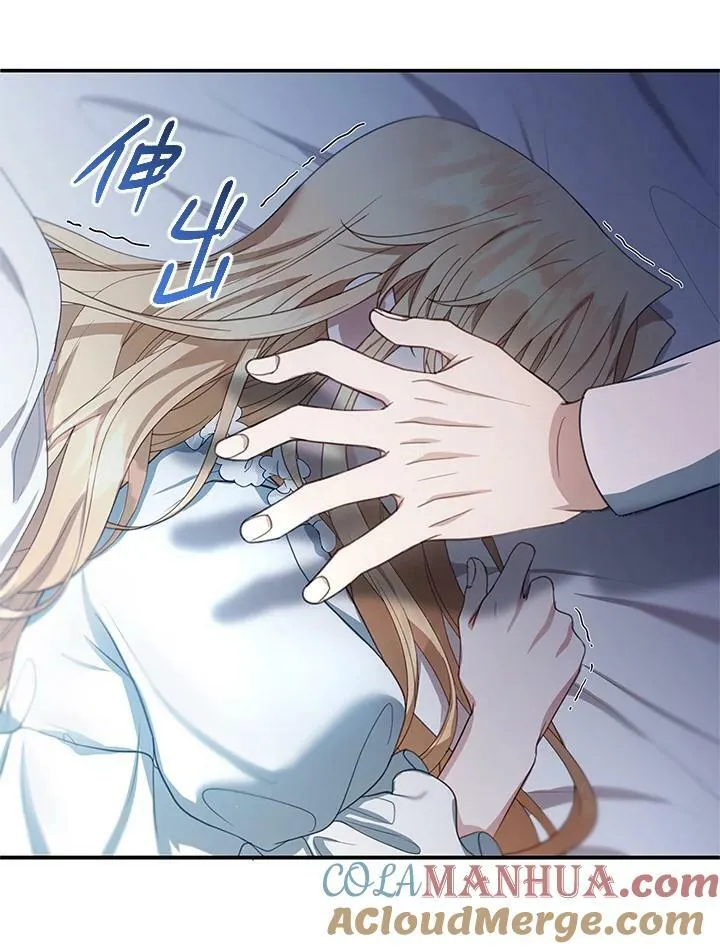 第3话 第129页