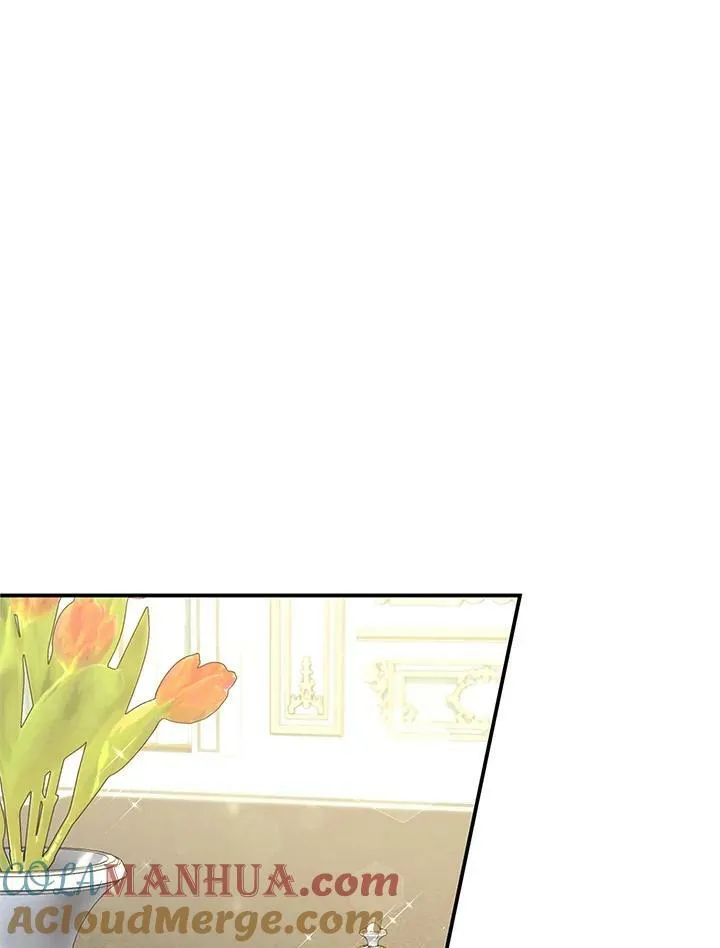 第3话 第141页
