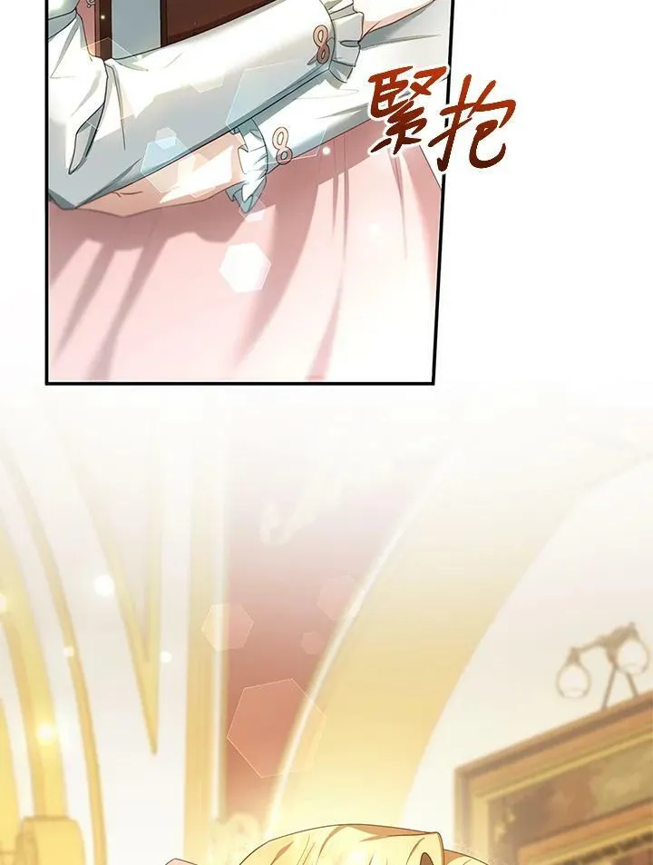 第4话 第64页