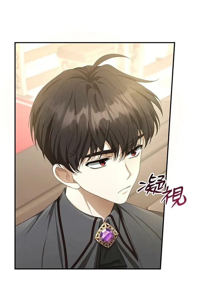 第4话 第98页