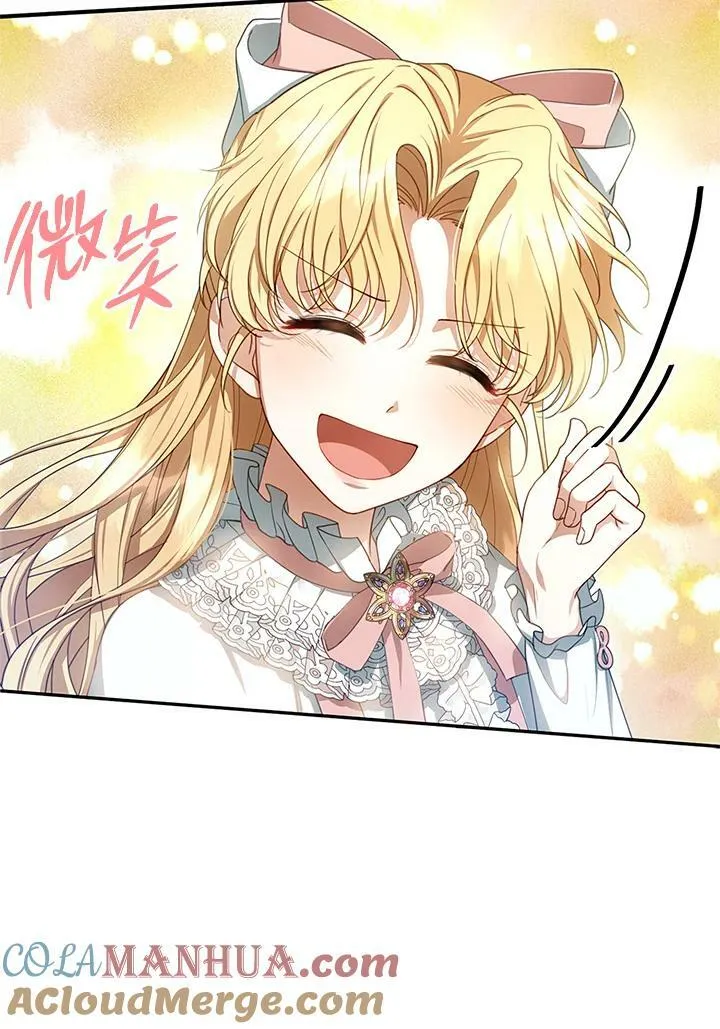 第4话 第109页
