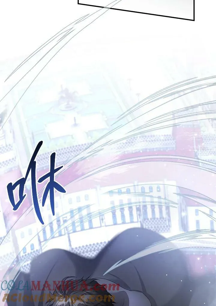 第5话 第41页
