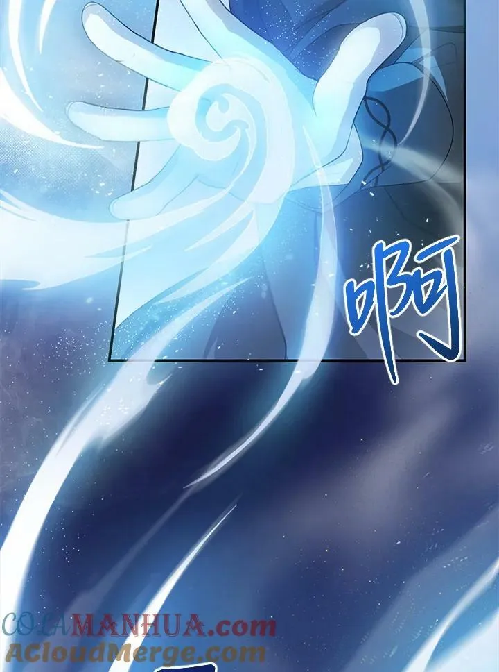 第5话 第89页