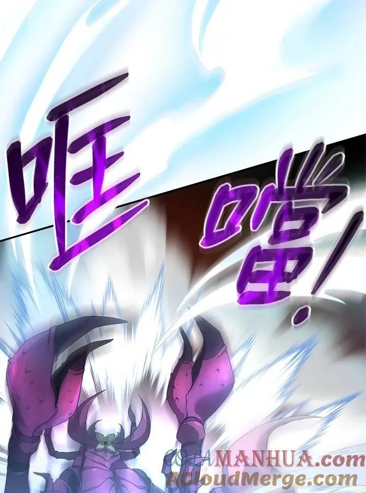 第5话 第93页