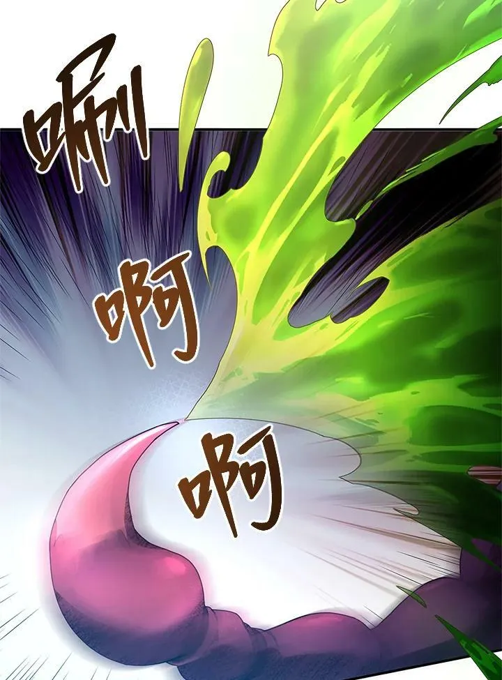 第5话 第103页