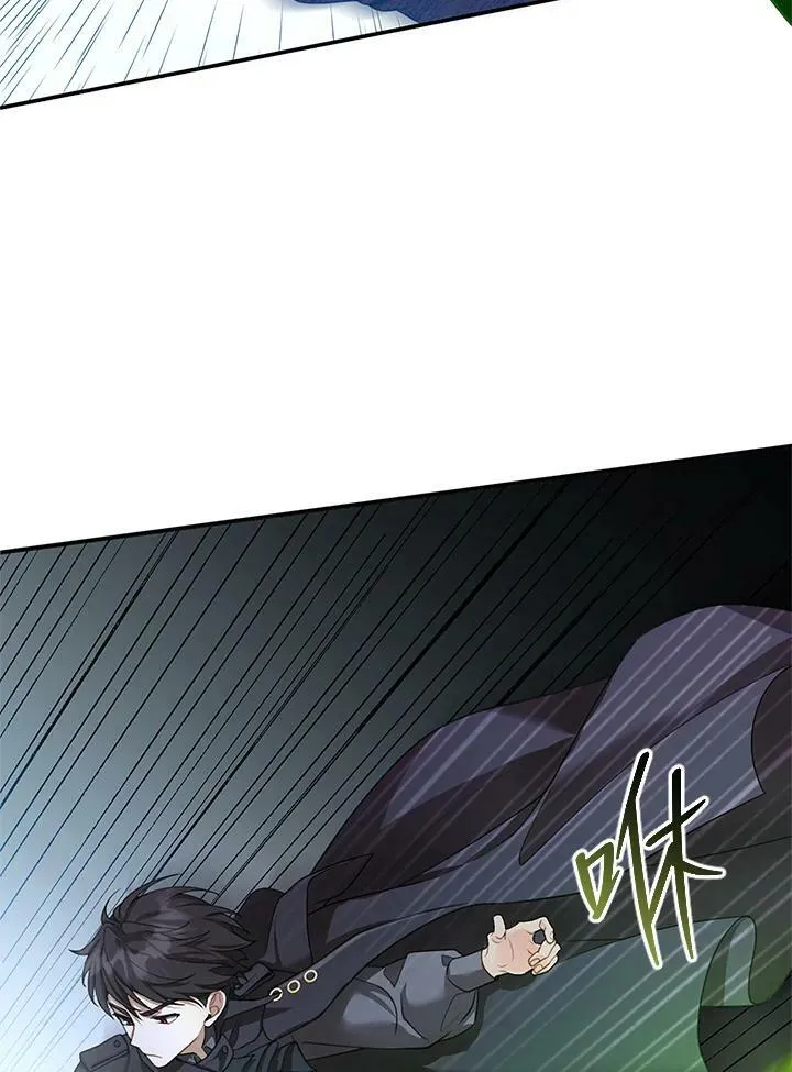 第5话 第104页