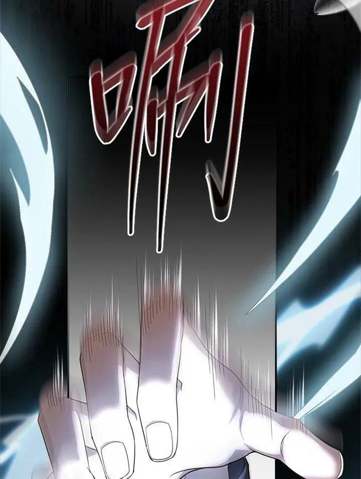 第5话 第110页