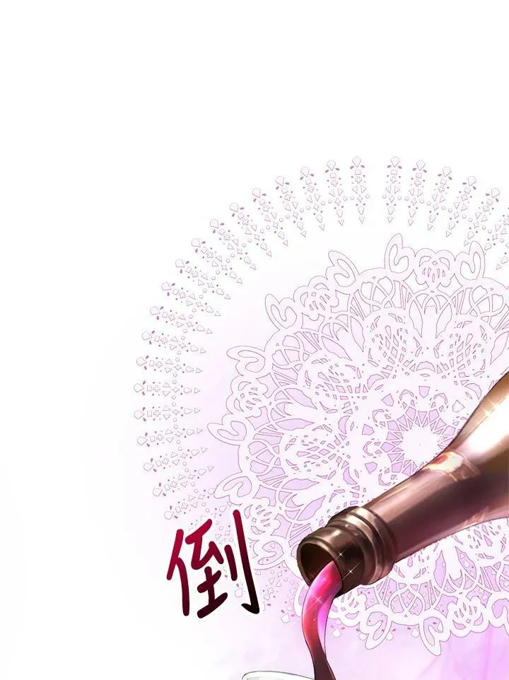 第7话 第15页